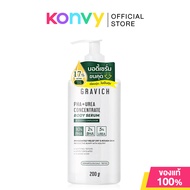 GRAVICH A Smooth Concentrate Body Serum 200g เซรั่มบำรุงผิวกายเข้มข้น สำหรับปัญหาขนคุด #PHA+ URE