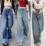 กางเกงยีนส์ผู้หญิง 7 สี ขนาดใหญ่ออกแบบหอยเชลล์ การออกแบบทรงหลวม ผ้าเดนิมขากว้าง สวมใส่สบาย กางเกงยีน
