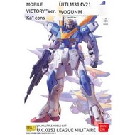 V 萬代鋼彈拼裝模型 MG V2 Gundam Ver.Ka 卡版 V2 03225 現貨