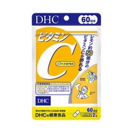 DHC - 【60日份】DHC 維他命C補充食品 120粒 (平行進口) 維生素C丸 提升免疫力 感冒舒緩 提高抗病毒力