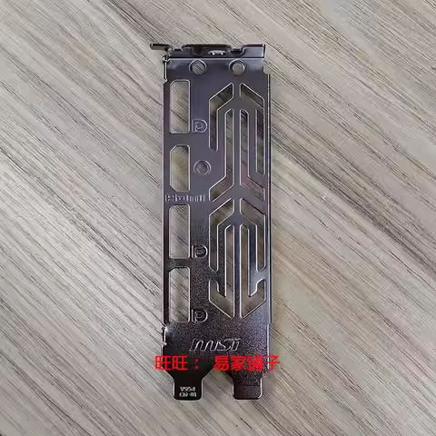 I/O Shield Back Plate Blende Baffle for MSI 1660 S 2060 2070 Graphics Card Bezel Blank Bracket