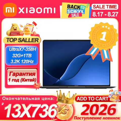 Xiaomi Book Pro 14 2026 Ultra5-338H/UltraX7-358H 32GB+1TB 14.6inch 3.1K 120Hz OLED Screen