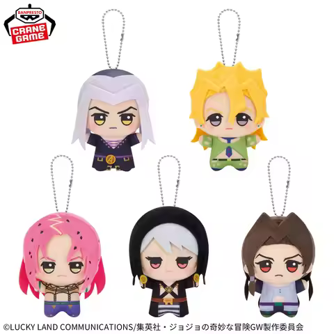 Genuine Banpresto Crane Game Jojo Bizarre Adventure Golden Wind Nunu Plush Keychain Vol 3 Anime Char