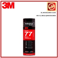 3M Super77 Multipurpose Spray Adhesive