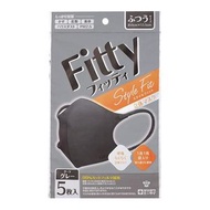 Fitty 合臉設計 3D立體口罩 普通尺寸（個別包裝）5入 深灰色