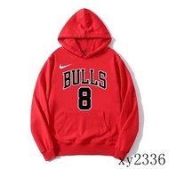 Nba Jackets