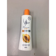 SILKA WHITENING LOTION PAPAYA
