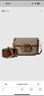 Gucci Horsebit 1955 mini