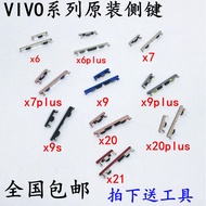 VIVO x7 X6Plus X21 X9 s Plus Side Button Power On Button X20 Xplay6 5 Button Volume Button