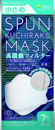 ISDG醫療食品dot.com spun kuchiraku面具小型包裝7件白色