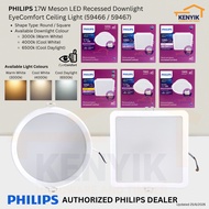 PHILIPS 17W Meson Eye Comfort  LED Downlight (59466 / 59467)