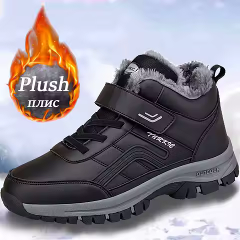 Winter Men Boots PU Leather Snow Boots Man Plush Warm Causal Shoe Waterproof Men Boots High Quality 