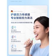OralB Oral Orthodontic Electric Toothbrush iO3 Adult Official Flagship Store Automatic Smart Interde