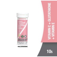 WS Vit C + Vit E + Glutathione Effervescent Tablets 10s ( Exp: 11/6/2027)