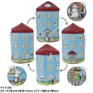 Moomin Cartoon Printed House-shaped Leather Large-capacity Travel Cosmetic Bag Household Sundries St