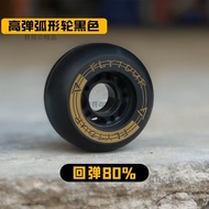 Taiwan Shipment Drift Board Wheel PU Skateboard Wheel Polyurethane Wheel Split Skateboard Small Whee