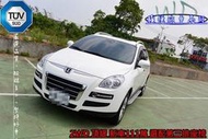 休旅首選 LUXGEN U7 SUV 2.2 2傳頂級 第三排座椅 後10吋螢幕