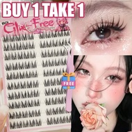 BQI New Glue-free False Eyelashes Natural Ultralight Transparent Root Lashes