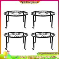 4 Pieces of Plant Stand Indoor and Outdoor Metal Rust-Proof Plant Stand, Classic Flower Pot Stand
