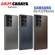 SAMSUNG Galaxy S21 ULTRA 5G G998 (12+128GB )ORIGINAL IMPORTED SET (USED) Snapdragon 888