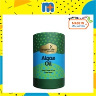 [MPLUS] ORGANICULE Vegan Omega 3 Algae Oil Dha 250MG Capsule 30S