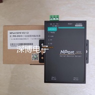 摩莎 MOXA NPort 5210 RS232 2口串口服務器 聯網服務器