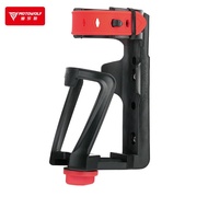 ORIGINAL MOTOWOLF ADJUSTABLE BOTLLE HOLDER V.3 For BIKE AND MOTORCYCLE
