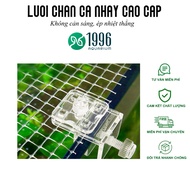 Voonline heat-pressed net to prevent fish jumping without blocking light for aquariums sized 50cmx10