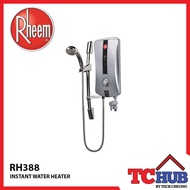 [RHEEM] RH388 Instant Water Heater fixed with electronic control system