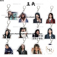 Wang Yi SNH48 Goods Acrylic Keychain Pendant