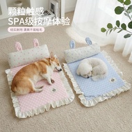 [High Quality] Pet Summer Ice Peas Mattress Dog Mattress Soft Cat Dog Maltese Teddy Small Dog Coolin