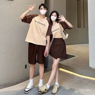 Couple Wear Summer 2023 American Retro Stitching Contrast Color Short Sleeve T-Shirt Female Skirt Ni