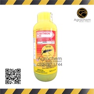 Sumithion L-40 ACM Fenitrothion 40.0 Tetramethrin 1.0 Mosquito Fogging Insecticide (1 liter