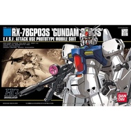 Bandai HG 1/144 RX-78GP03S Gundam GP03S (5060967)