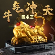 Car Interior Decoration Car Perfume Alloy Ruyi Ox Creative Ornament Perfume Holder Factory Direct Sa