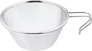 Captain Stag UH-34 Colander, Stainless Steel, Made in Japan, Stackable, Compatible with 21.2 fl oz (