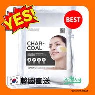 Lindsay - 【竹炭Charcoal】美容院專用軟膜粉1kg(版本隨機發放)(8809371142492) [平行進口]