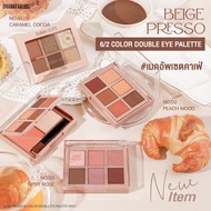 SIVANNA COLORS BEIGE PRESSO 6/2 COLOR DOUBLE EYE PALETTE HF617 Makeup Set Has An Eyeshadow Blush And