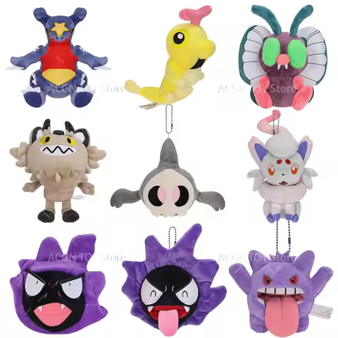 9 Styles Pokemon Plush Garchomp Meowth Duskull Gengar Hisuian Zorua Gastly Caterpie Butterfree Carto