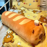 Carpillar Doll Baguette Pillow Bedside Plush Toy Doll Long Pillow
