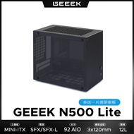Geeeek N500 Lite mini-ITX mini-DTX PC Case