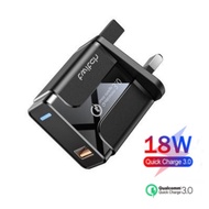 Twitch 18W USB Fast Charger QC3.0 USB Adapter Wall Travel Charger for Samsung Xiaomi