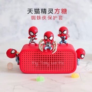 [Ready Stock] 现货 天猫精灵保护套IN糖、方糖、方糖R硅胶保护套 - 蝙蝠侠 Tmall Genie Silicone Case