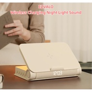 EZVALO Book Lamp Speaker Audio Bluetooth Bedside Lamp Night Light Wireless Charging Ornaments Gifts 