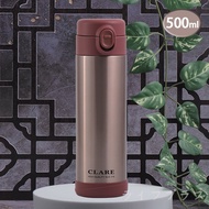 CLARE316不鏽鋼陶瓷彈跳保溫杯-500ml-玫瑰金-1支組