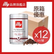 illy - [原箱] 深焙咖啡豆