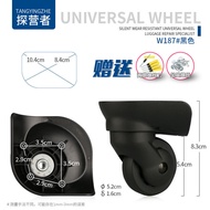 Replacement Wheel~Suitable for Samsonite 06Q Trolley Case Luggage Wheel Accessories Wheel