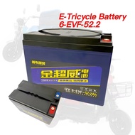 1PCS 12V 52.2AH BATTERY ELECTRIC TRICYCLE SCOOTER 6-EVF-52.2 DZF-52 BATERI BIKE TIGA RODA 52AH