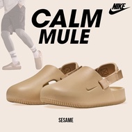 Nike ไนกี้ รองเท้าแตะ รองเท้ารัดส้น ND W Calm Mule Clog FB2185-200 (2400)