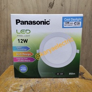 PANASONIC LED PANEL LAMP INBOW ROUND DOWNLIGHT 12WATT 12 WATT WHITE LED Downlight